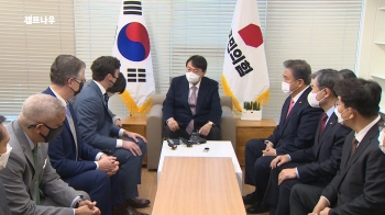 [캠프나우] '외교 데뷔전' 윤석열 “과거 아닌 한미동맹이 중요“