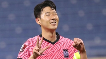 벤투호, 이라크에 3-0 완승…손흥민 A매치 30호골