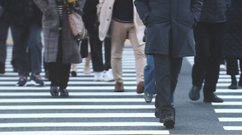 포근한 가을 끝…내주부터 기온 뚝, 충청엔 '대설특보'