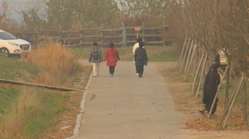 [날씨] 내일도 미세먼지 '나쁨'…오후 늦게 비 오면서 나아져