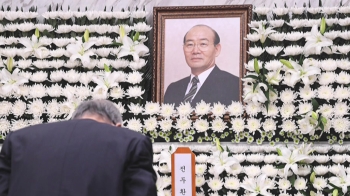 정치권 발길 뜸한 빈소…'하나회' 등 5공 인사들 조문