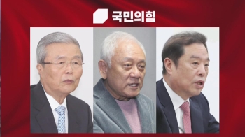 “구태 의원 귀환에 실망“ 국힘 청년 정치인들 직격탄