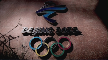 미 동맹 4개국도 베이징 올림픽 '외교적 보이콧' 검토