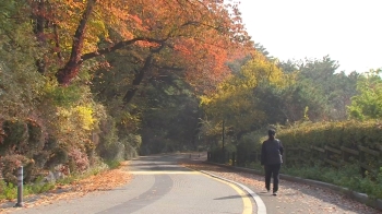 [날씨] 오후에 구름 많아져…일교차 15도 안팎