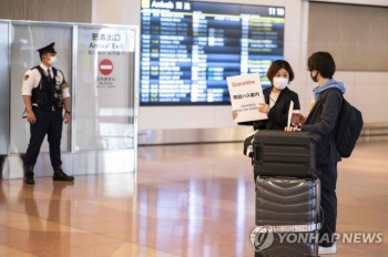 일본, 내일부터 외국인 신규 입국 원칙 금지