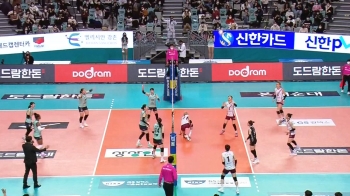 GS칼텍스, 인삼공사 세트스코어 3-0 완파…2위 도약