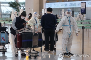 오미크론 'n차 감염' 우려…40대 부부·지인 접촉자만 최소 67명