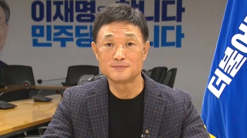 [인터뷰] 김영희 “이재명 선대위 합류, 송영길 대표가 결정적 역할“