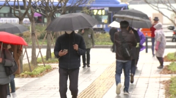 [날씨] 내륙 곳곳 비나 눈…토요일엔 전국이 '맑음'