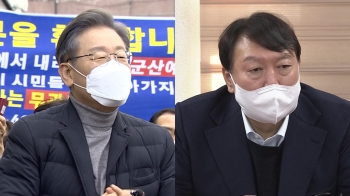 이재명 전북 순회…윤 캠프 '김종인 사단' 합류 초읽기