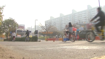 [날씨] '대설'이지만 포근…수도권 등엔 미세먼지