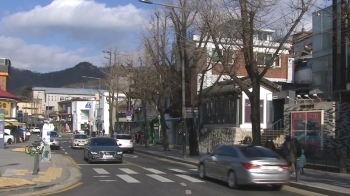 [날씨] 전국이 맑고 포근…수도권·충청 미세먼지 '나쁨'