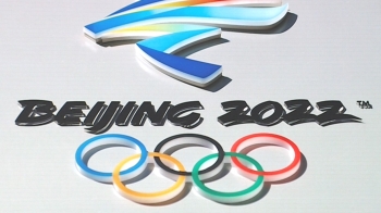 호주도 “베이징올림픽 외교적 보이콧“…고민 빠진 한국