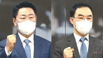 김관영·채이배 민주당 입당…이재명 “대통합 관문 열려“