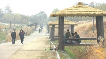 [날씨] 낮 최고 15도 '포근'…월요일엔 반짝 추위