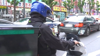 “맛있게 먹어“…헤어진 연인에 문자 보낸 배달기사