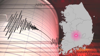 경남 거창 인근서 규모 2.3 지진…“제주 여진 아냐“