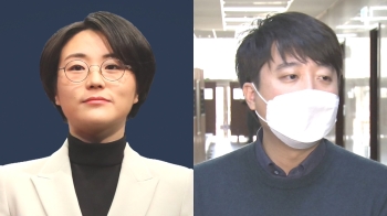 윤석열에 안긴 신지예, 이대남·여성계 '멘붕'…이준석 또 패싱?