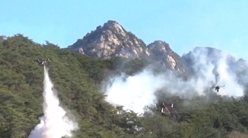 순천 산불 20시간 만에 진화…축구장 14개 면적 태워