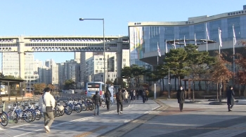 [날씨] 낮부터 추위 누그러져…중서부 '미세먼지 나쁨'