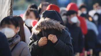 어제보다 기온 뚝, '세밑한파' 기승…모레까지 강추위