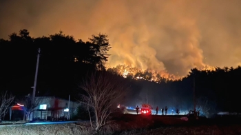 경북 봉화 산불 밤사이 주불 진압…산림 120㏊ 피해