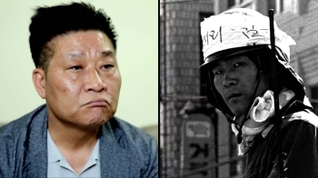 [단독] 북한군 1호라던 '김군'은 평범한 중년 가장…42년 만에 첫 인터뷰