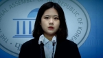 [뉴스썰기] “박지현, 9급 공무원이나 해라“ 정봉주의 충고?