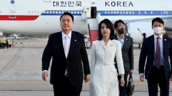 윤 대통령, 호주 총리와 정상회담…나토 순방 일정 돌입