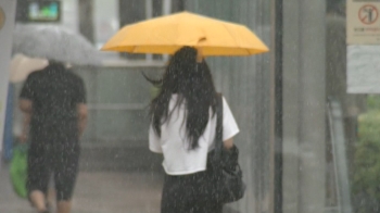 [날씨] 30일까지 수도권·강원 지역 300㎜ 이상 폭우·강풍
