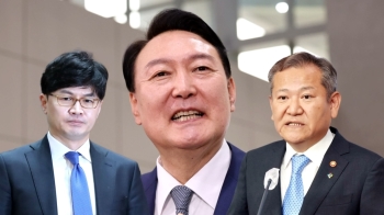 민주당, '한동훈 검찰·이상민 경찰국'에 “공권력 사유화“