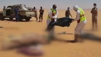 사막 트럭서 20구 시신…이번엔 리비아서 '불법이민 참사'