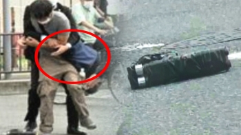 총기 금지된 일본에서…용의자는 어떻게 손에 넣었나