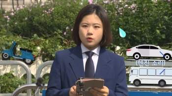 [백브리핑] 박지현, 국회 밖 '길거리 출마선언' 까닭은