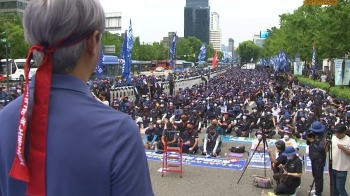거제서 서울로 '파업연대'…“대우조선 사태부터 해결“