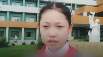 “평양 오면 빙수가게 데려갈게“…영어 하는 북한 소녀 유튜버 '평양 자랑'