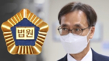 '한동훈 폭행' 정진웅 2심 무죄…'고의성' 두고 다른 판단