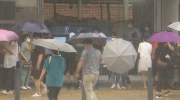 [날씨] “우산 챙기세요“ 22일 전국 곳곳 '소나기'