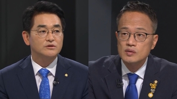 [토론영상] 박용진 “이재명, 선거 패배 책임“…박주민 “한두 명 아닌 전면 반성해야“
