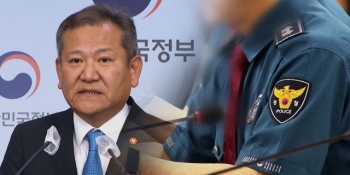 [JTBC 뉴스레터 600] 14만 경찰회의, 얼마나 모일까?