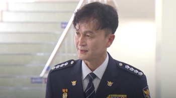 류삼영 총경 “경찰국 신설안 통과는 졸속…국회서 모든 조치 해달라“ 