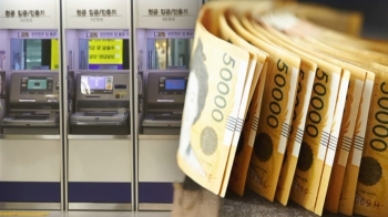 고금리에 은행만 신났다…임원 1명당 1억 '성과급 잔치'