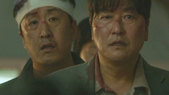 이번 주 개봉 영화…'비상선언' '베르히만 아일랜드'｜아침& 라이프
