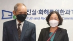 "한국군이 베트남전서 민간인 학살"…우리 법정서 첫 증언