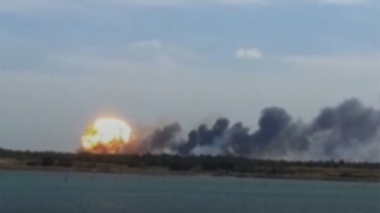 [영상] 크림반도 공군 비행장 폭발…1명 숨지고 8명 다쳐