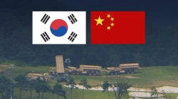 “한국, 사드 제한 선서“ 주장했다가…표현 수위 낮춘 중국
