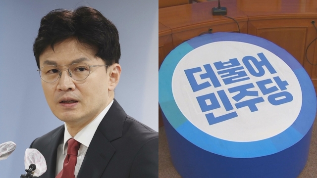 한동훈 '검수완박법 막기'…민주당 "너무 설친다" 공세