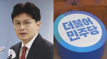 한동훈 '검수완박법 막기'…민주당 “너무 설친다“ 공세