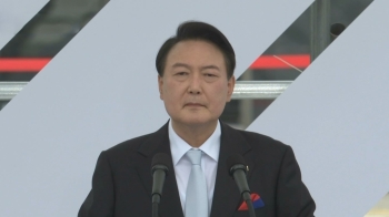 [현장영상] 윤 대통령 “북 비핵화 전제로 경제·민생 개선안 제안“