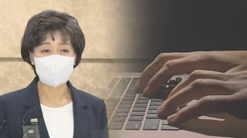 박순애, '만 5세 입학' 논란 일 때…'맘카페 홍보' 지시 의혹
